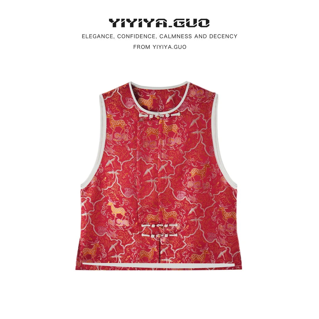 yiyiya.Guo艺艺吖【鹿上有你】刺绣提花奢雅云感马甲2574SS52