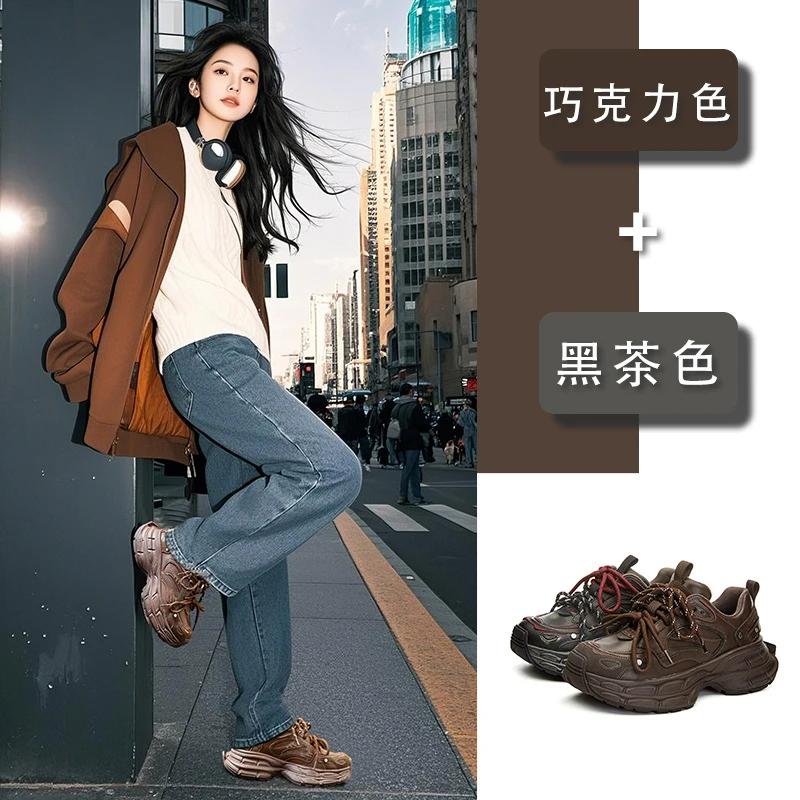 吸膜底真皮老爹鞋女2025春季新款厚底增高复古女鞋休闲百搭运动鞋