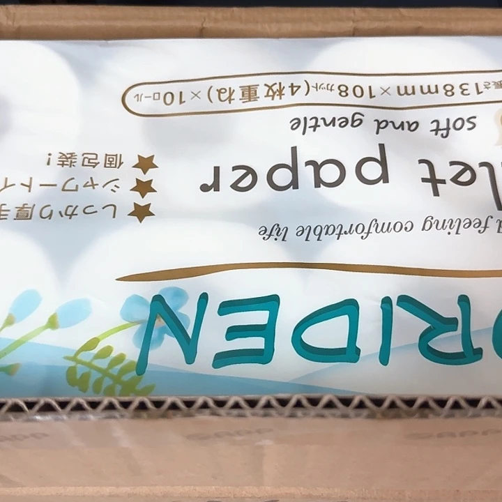 好***乐啊啊啊啊啊啊啊啊啊啊啊啊