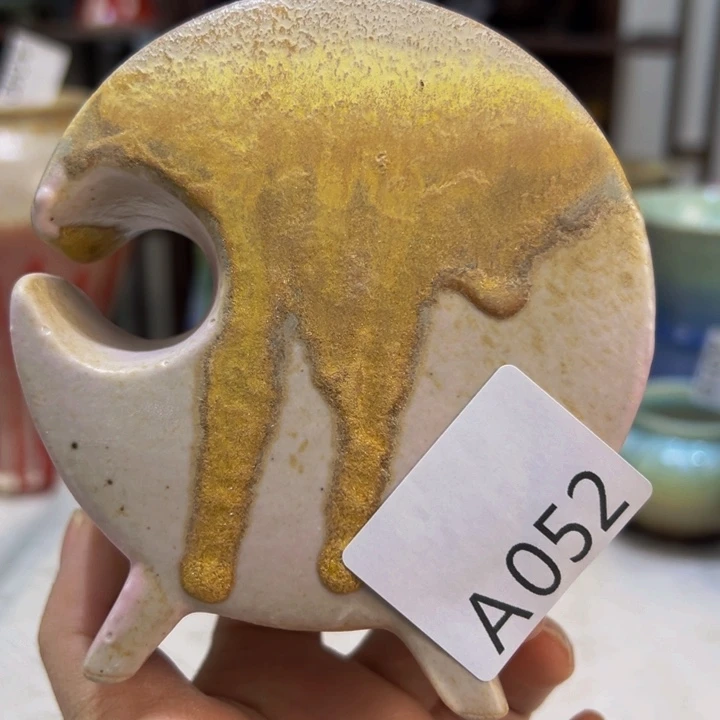 景德镇陶瓷研究所