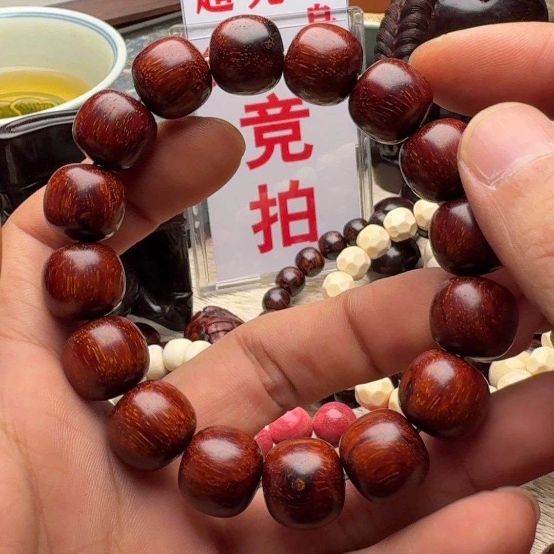 手串/手链小叶紫檀瘤疤裂介意勿拍