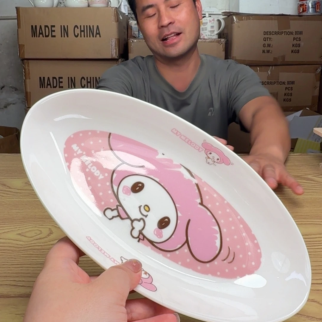 碟这个世界都是微瑕