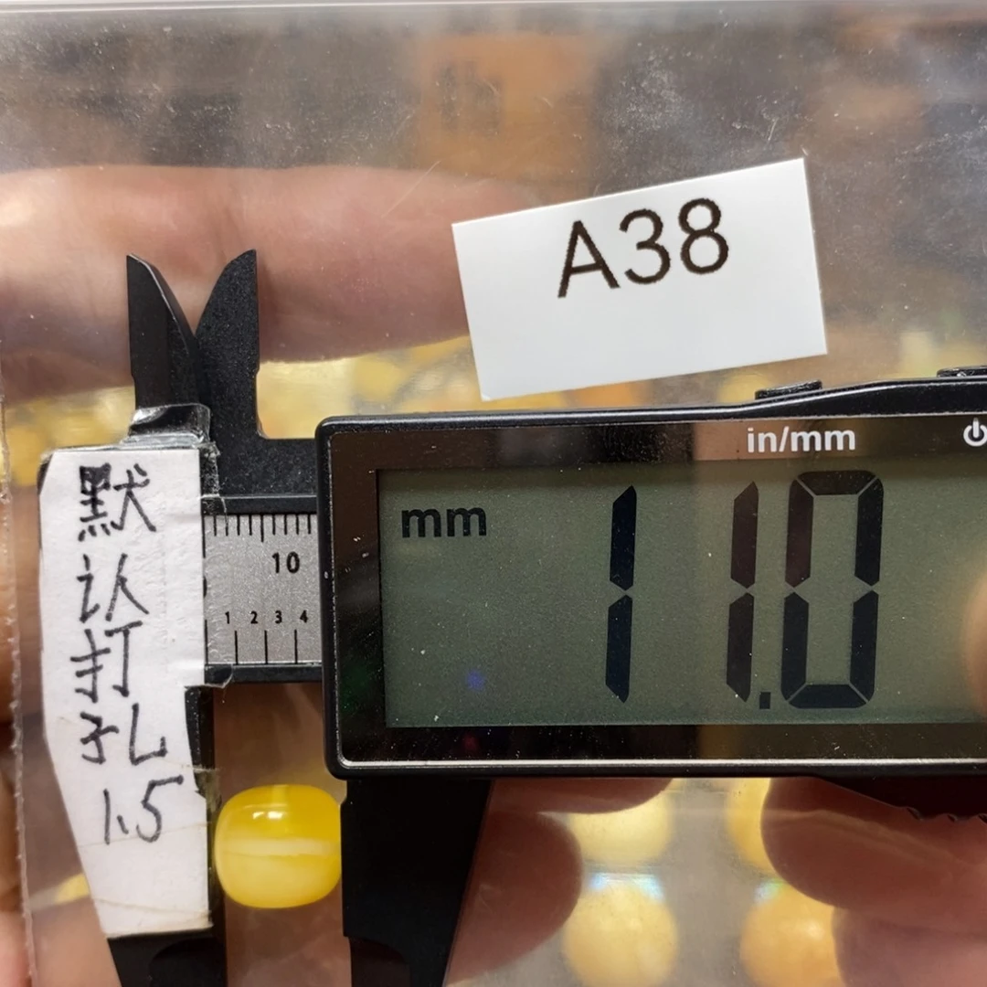 未镶嵌蜜蜡裸石C**t质检