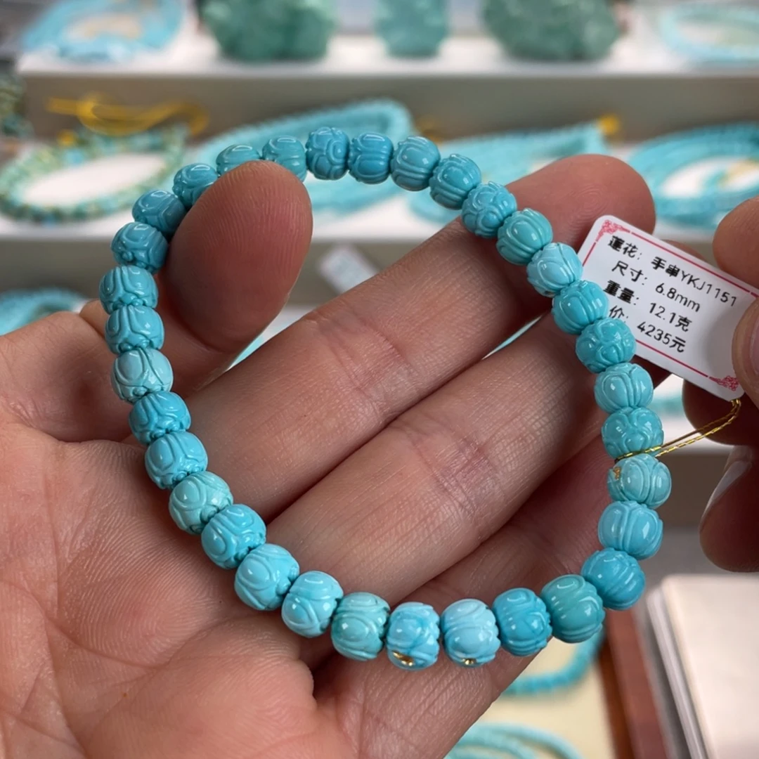 绿松石未镶嵌颈饰