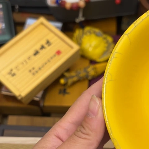 何***兮吊坠柏香籽/百香籽