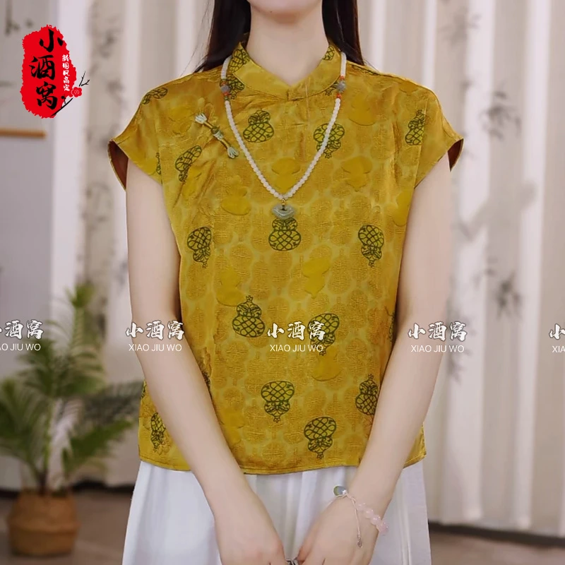 [八宝]小酒窝新国风 新中式时尚气质提花上衣-59