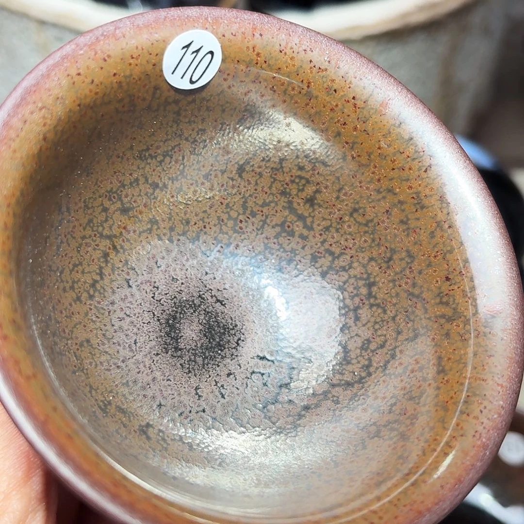 茶盏义兴龙窑建盏110