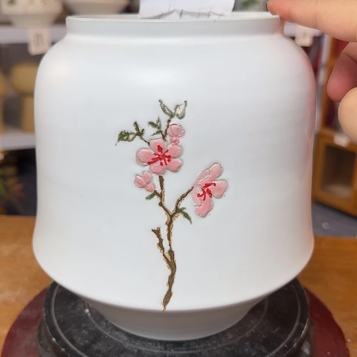 我**憶好的我知道了你的意思