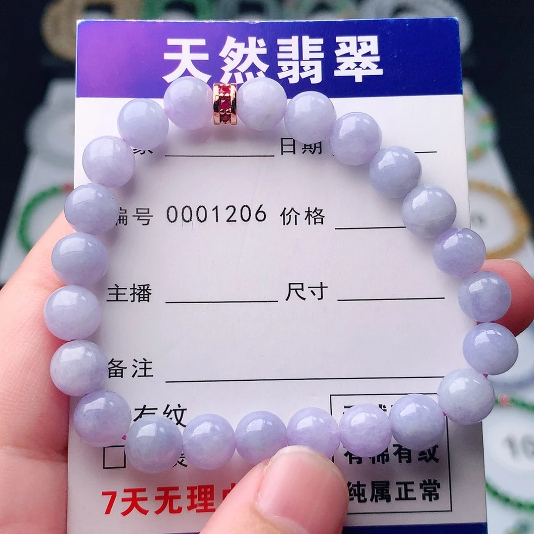 未镶嵌手串翡翠翡翠