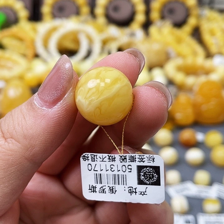 琥珀珠宝奇石未镶嵌17➕瑕疵