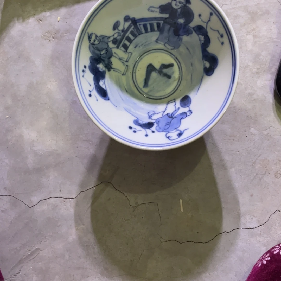 碗珍*84884884784776567