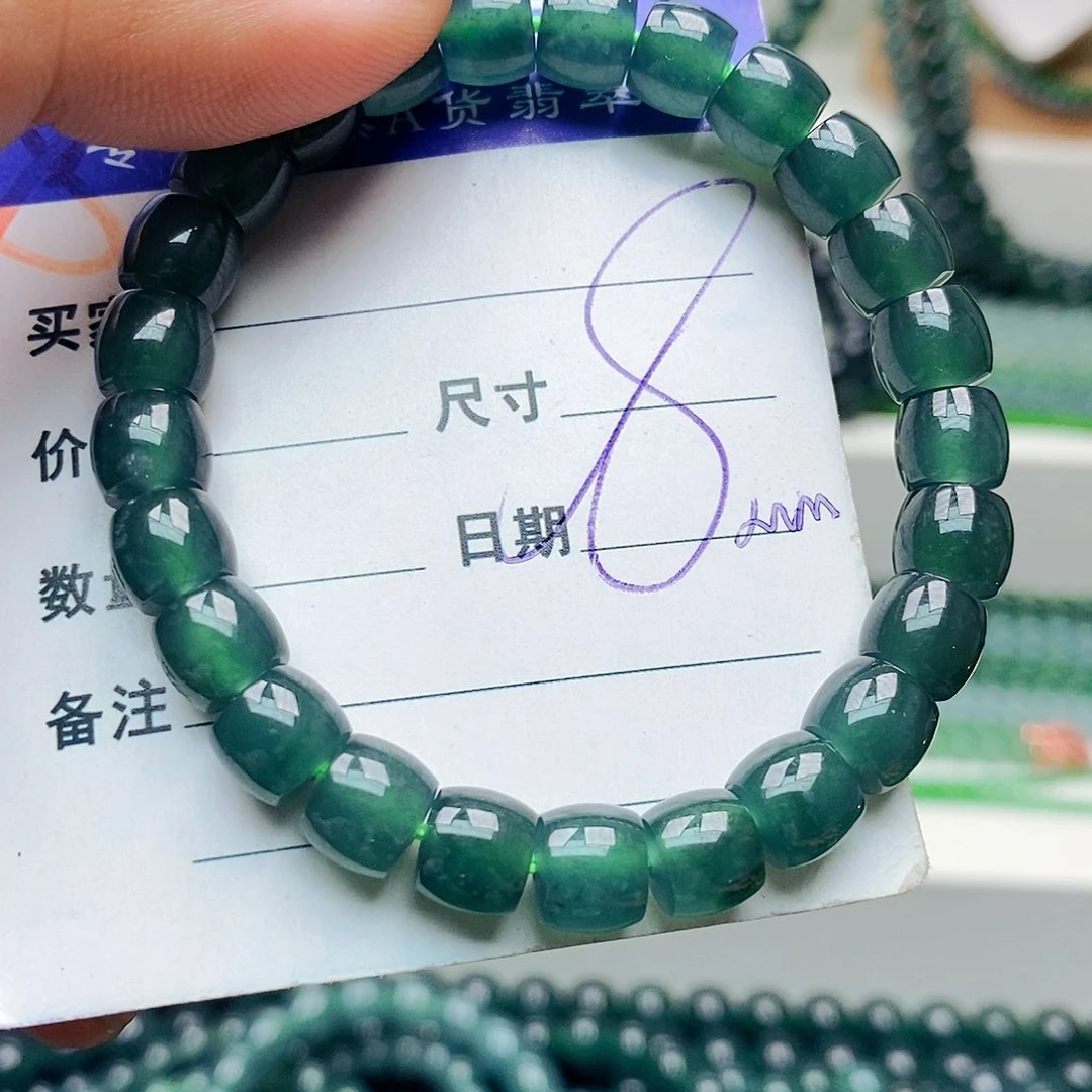 未镶嵌手链翡翠翡翠