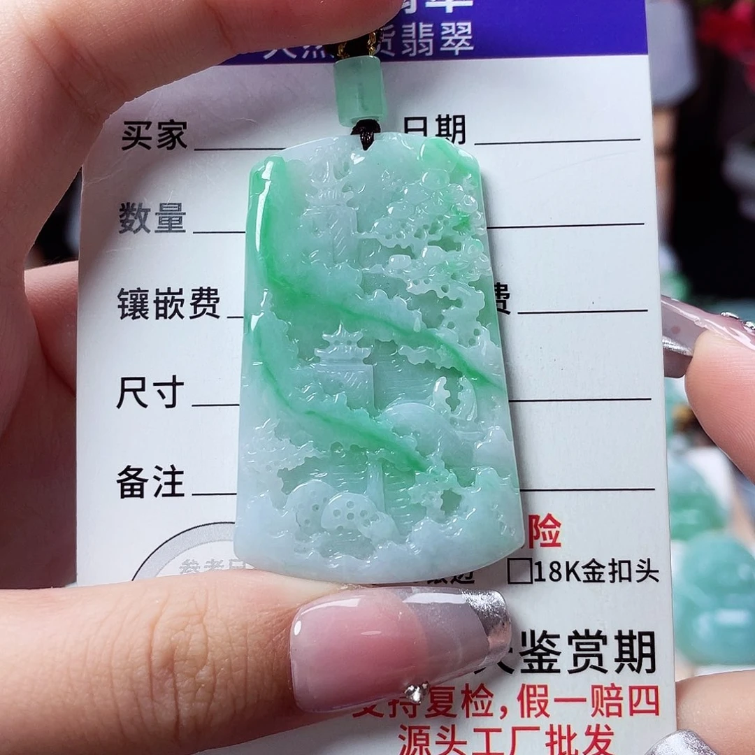 翡翠未镶嵌颈饰山水牌63