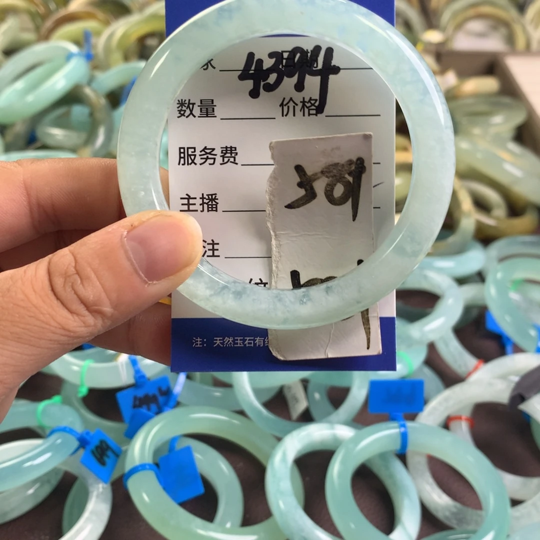 未镶嵌蛇纹石玉手镯4394