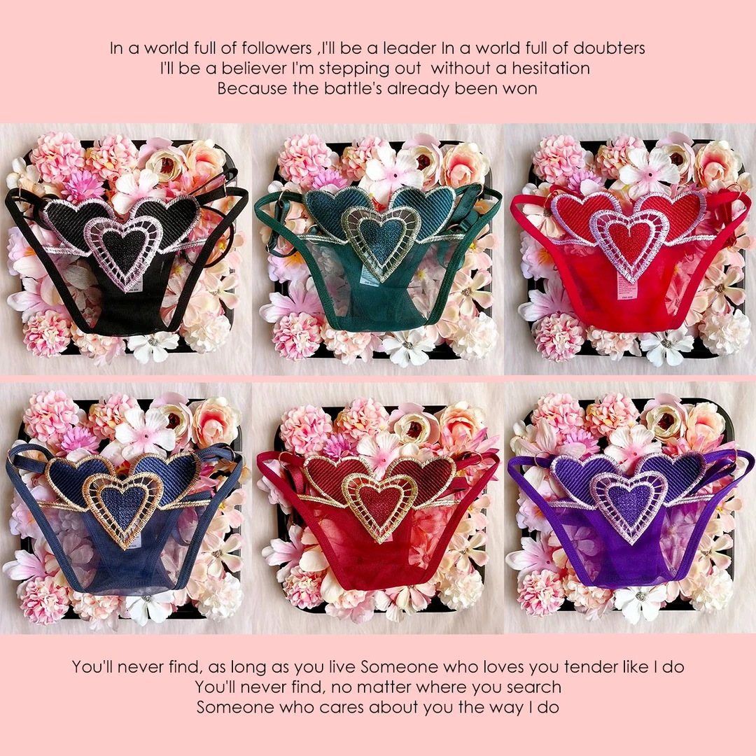 SHEXIII纯欲风火辣内裤女款网红蕾丝新款性感网纱无痕透气大码