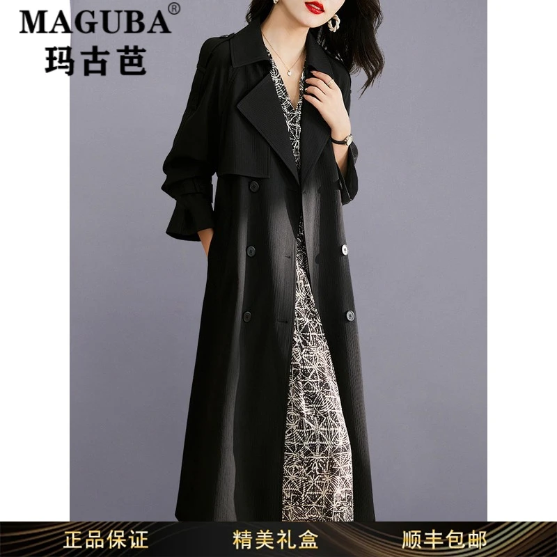 玛古芭女装时尚轻奢新款女式风衣外套春秋季时尚优雅休闲百搭外衣