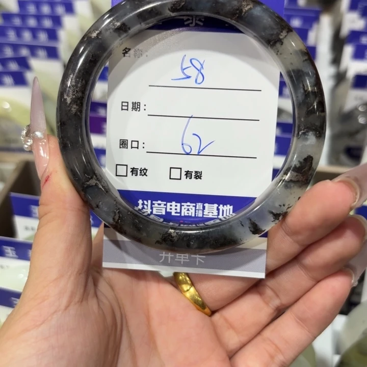 未镶嵌岫玉手镯天然