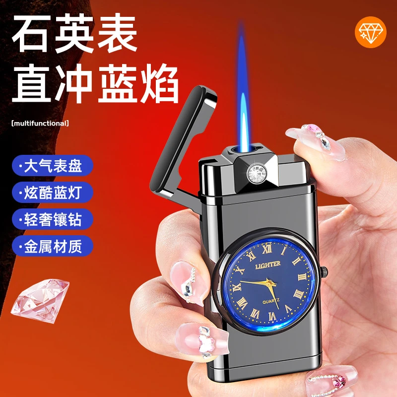HF621镶钻手表直冲蓝焰带灯金属防风礼品