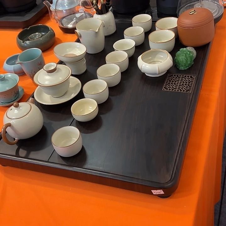 茶盘直播间专属福利