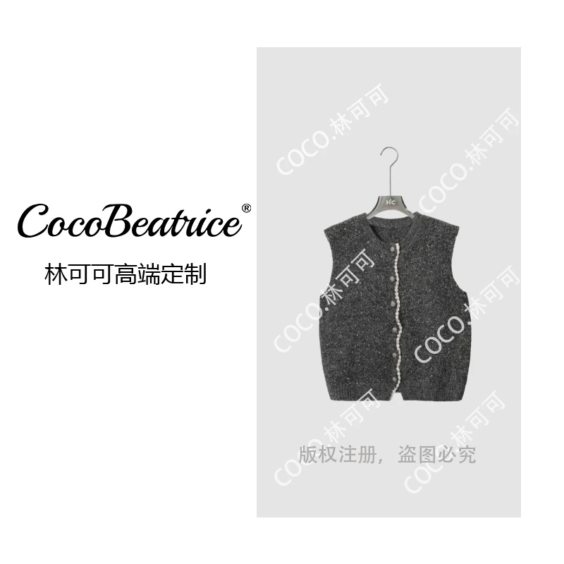 【COCO林可可】浮生若梦丨2025早秋羊毛百搭针织衫开衫马甲背心3316