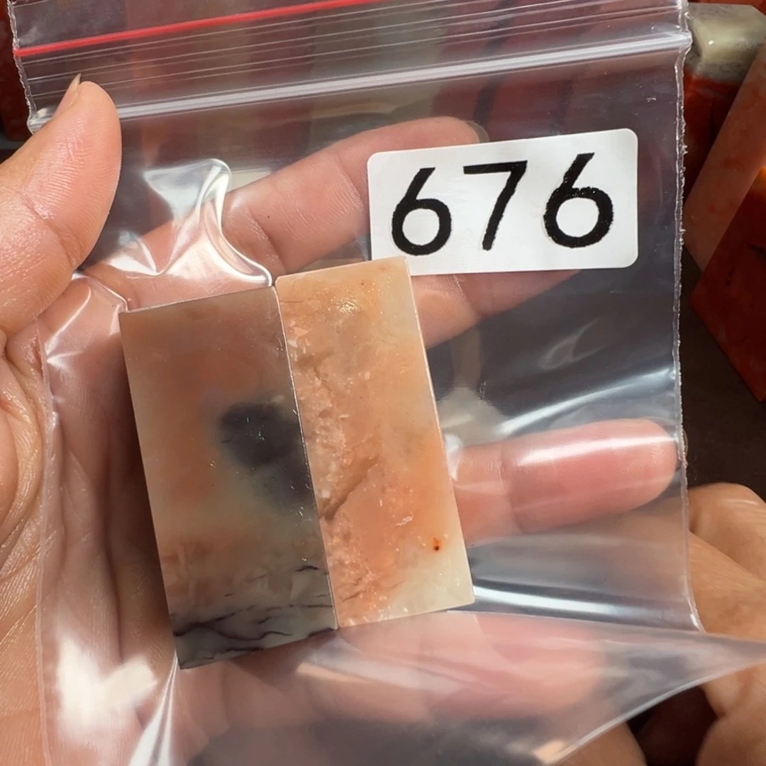 用***4老挝石印石老挝石