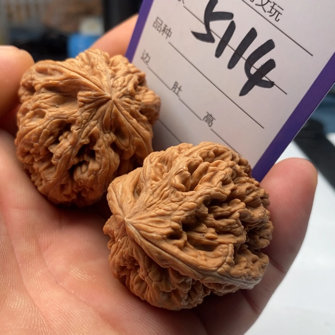 吊坠文玩核桃5114