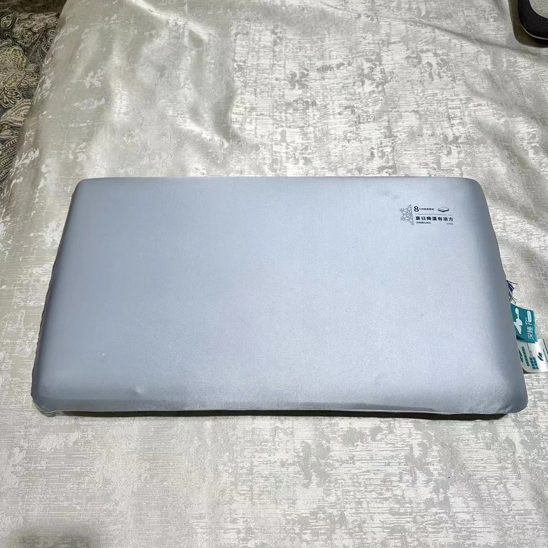 【法利亚严选】新款冰丝记忆枕慢回弹记忆棉枕头睡觉睡眠专用