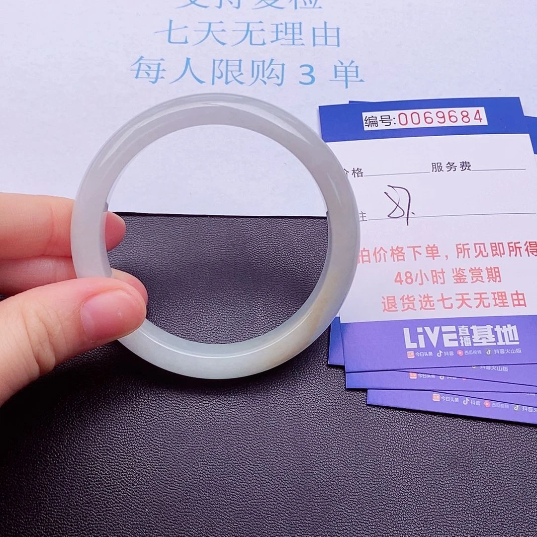 饰品拍下实物为准000000