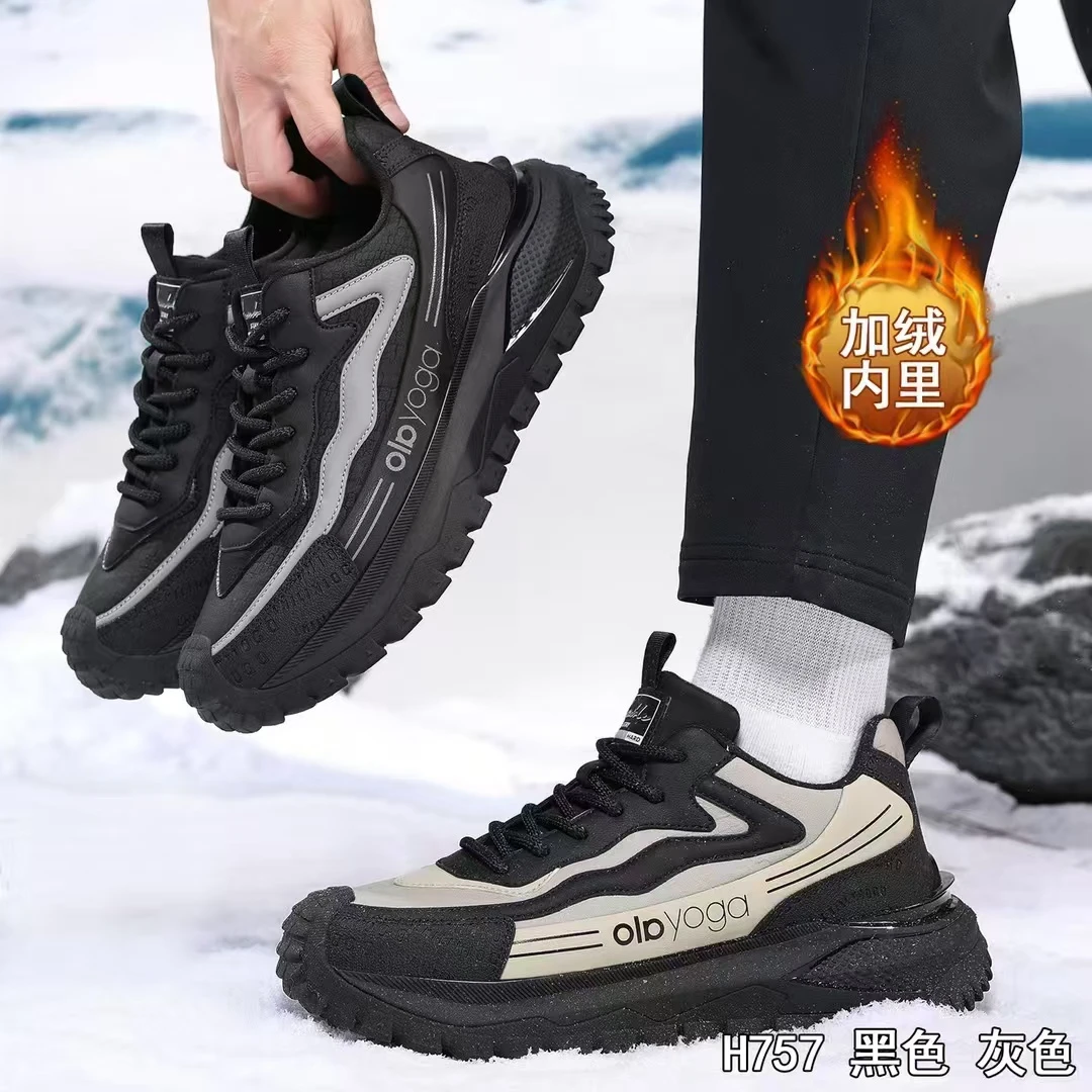 冬季新款加绒保暖皮面防滑轻便软底增高时尚运动休闲男鞋757