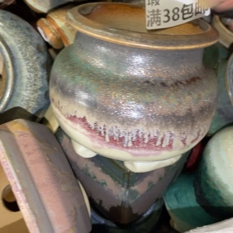 罐2169 微瑕38包邮景德镇陶瓷
