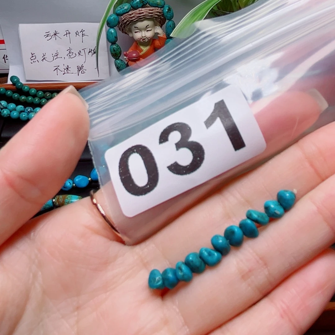 湖北原生态特色散珠配饰