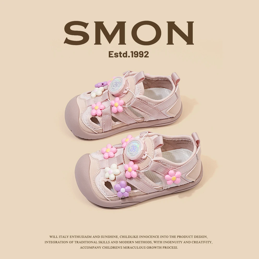 清仓女童凉鞋小童户外凉鞋夏季儿童沙滩鞋防滑宝宝鞋小女孩朔溪鞋