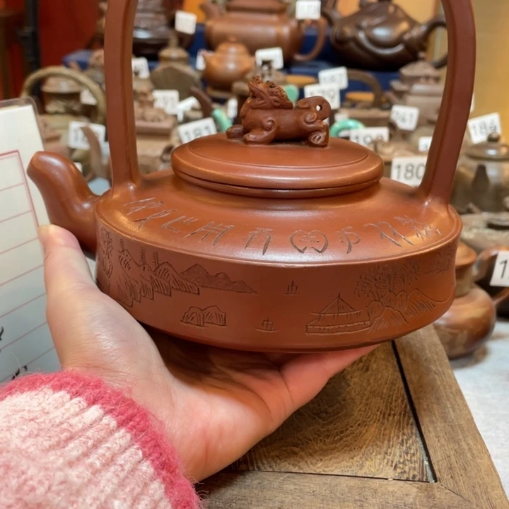 茶壶紫砂紫砂茶具紫砂