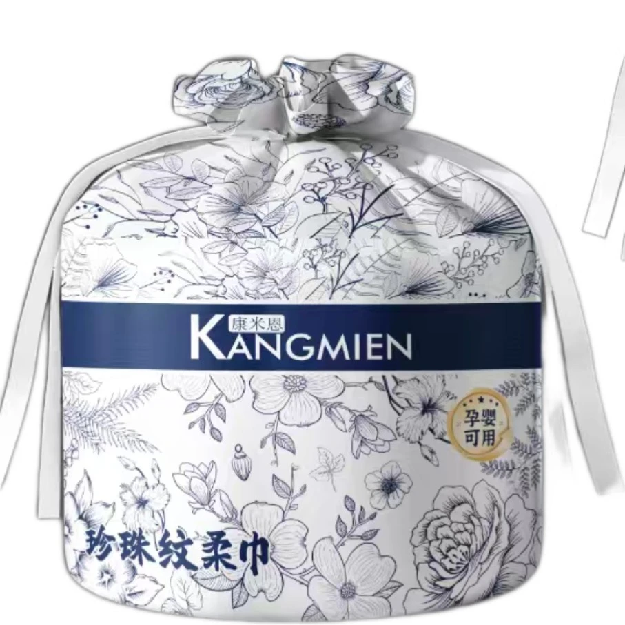 倍聪十三年店:珍珠纹棉柔巾家用