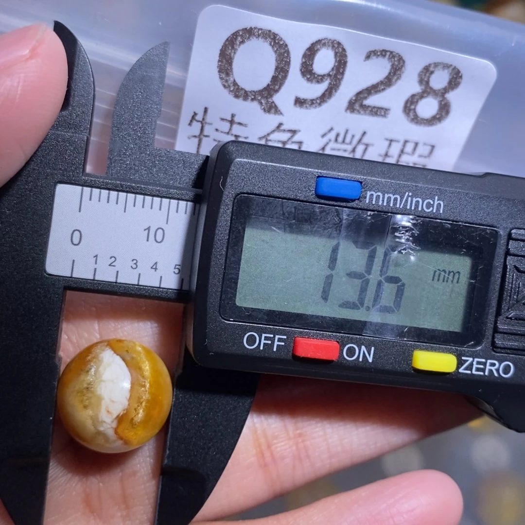 琥珀未镶嵌裸石未镶嵌琥珀蜜蜡裸石