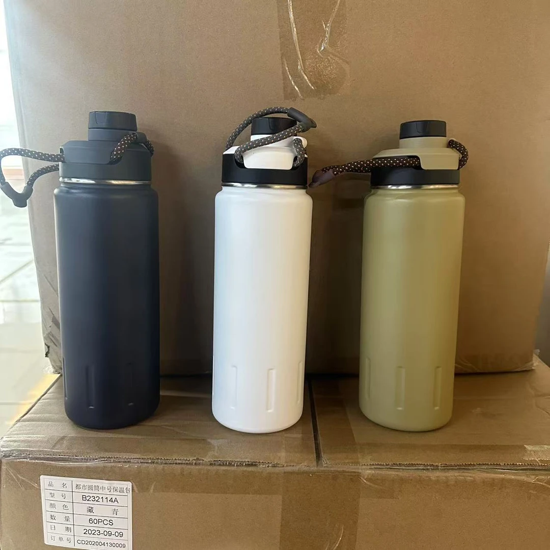 710ml 真空保温登山杯 保温杯