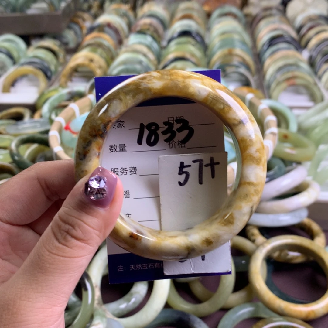 蛇纹石玉未镶嵌手镯1833