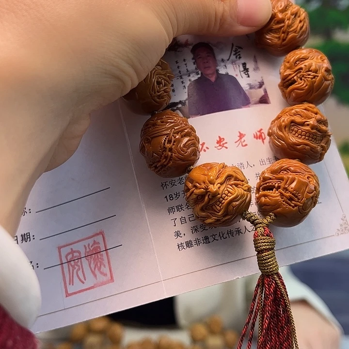 萬***手串/手链橄榄核橄榄核