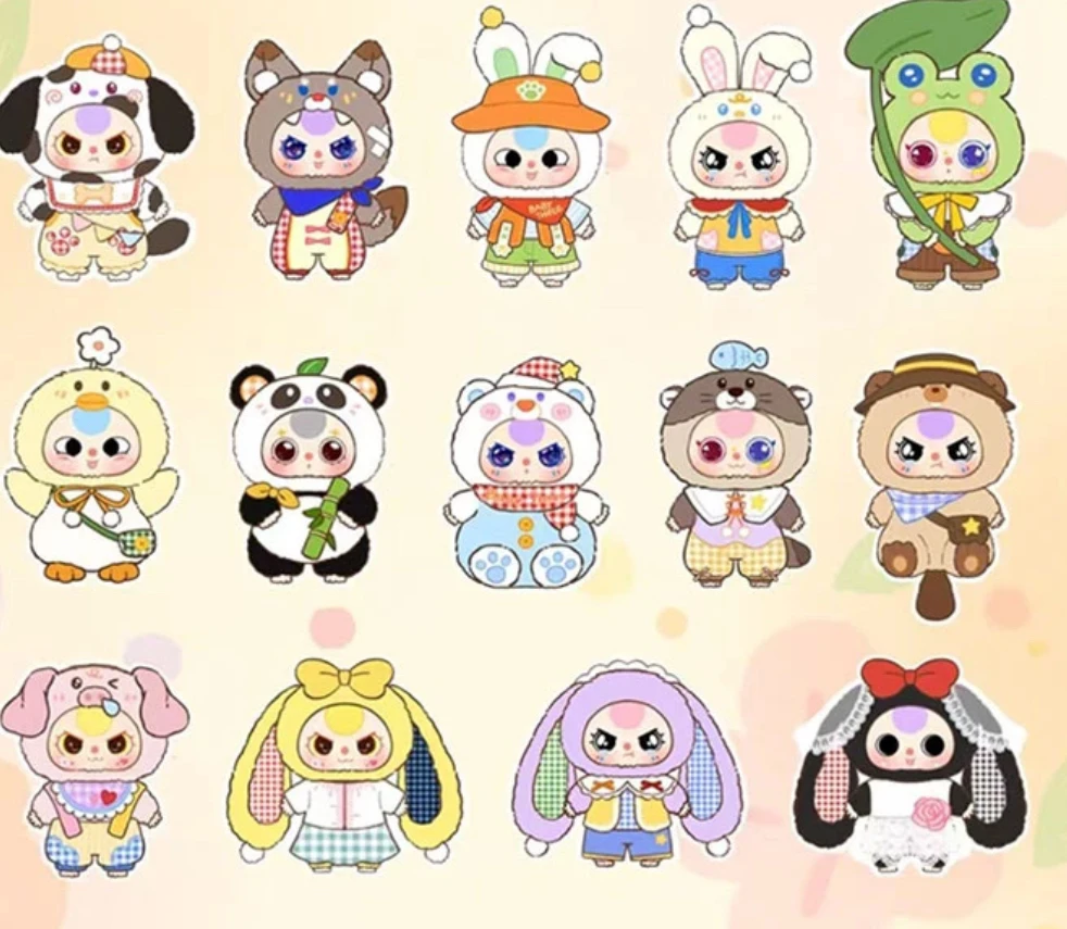 【默认拆盒】踩后五位欧甄嬛传盲盒（游戏链接）