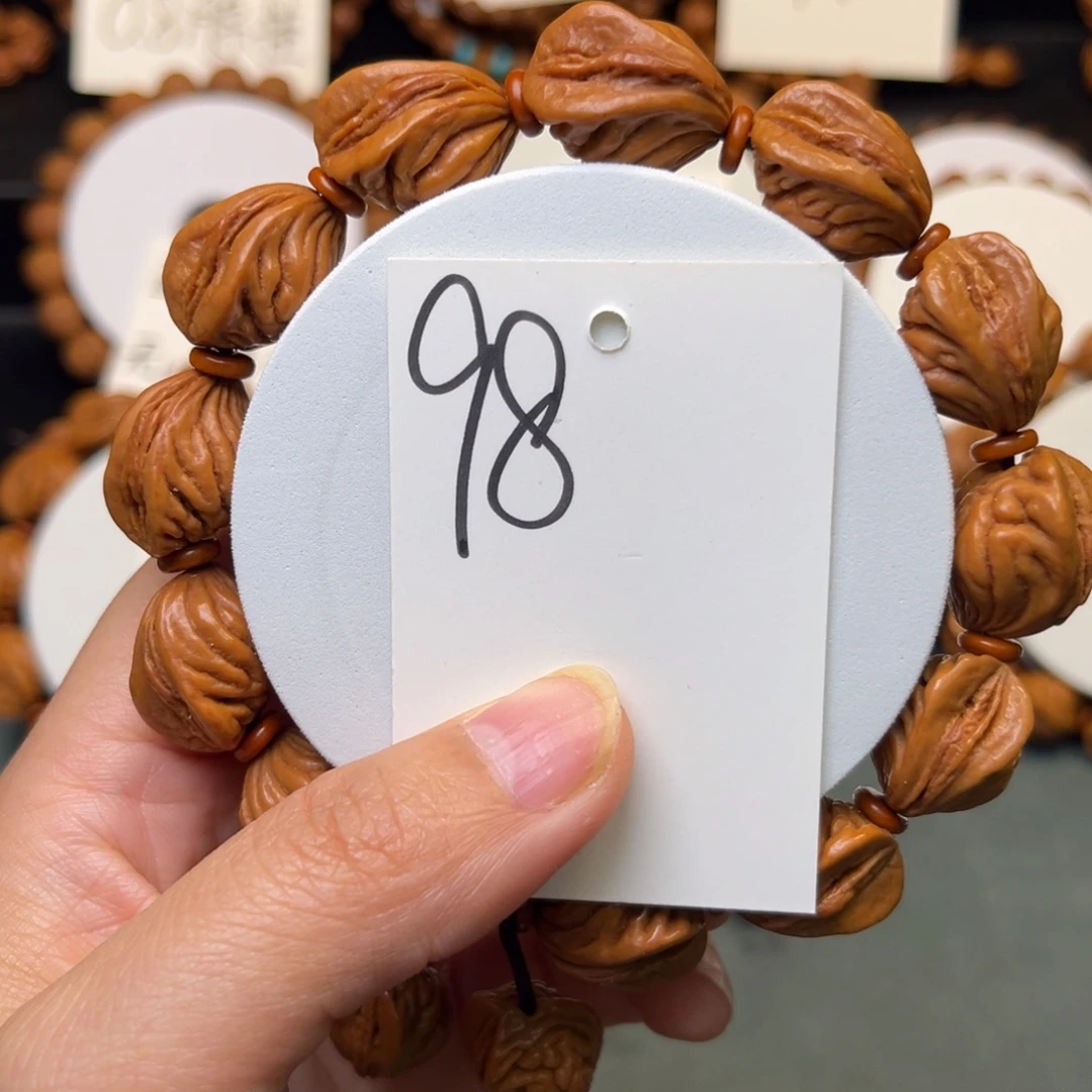 桃核手串秦岭龙纹桃核15生命之源