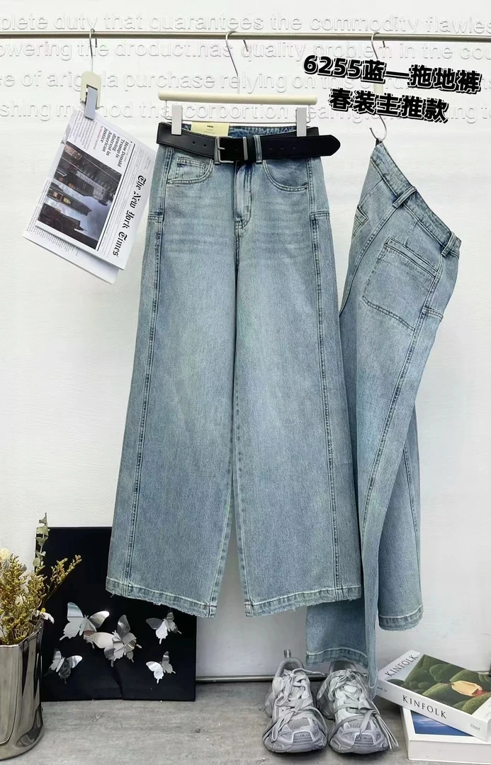 2025时尚女裤直筒裤2420