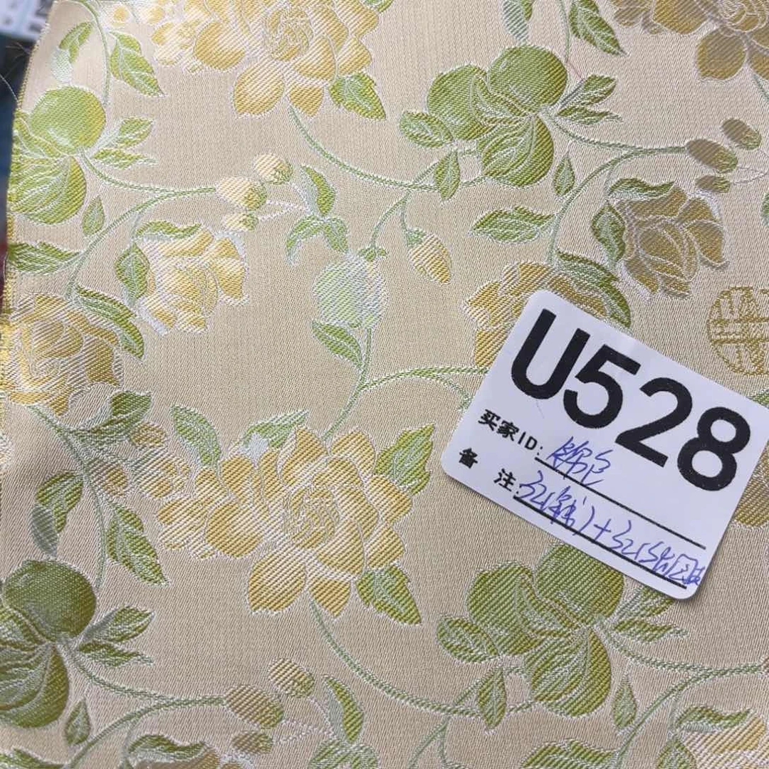 锦***馆蚕丝528？vvbbbbbnjj