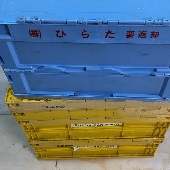 小***米厚款家用五金工具箱1个