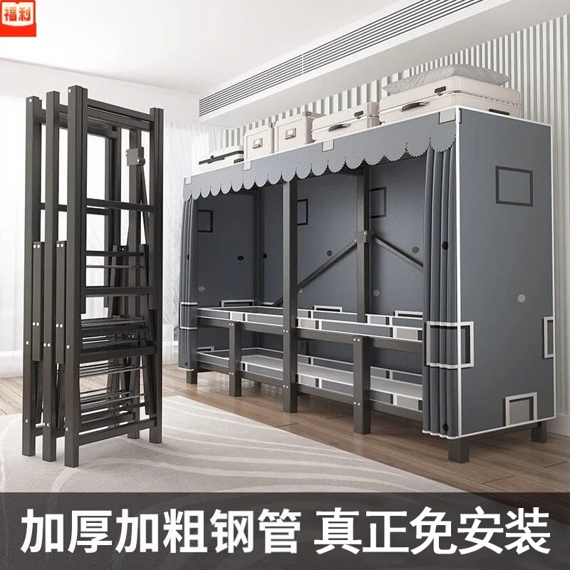 【免安装】衣柜家用卧室免安装折叠简易布艺衣柜出租房用全钢架结