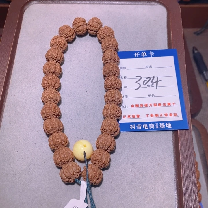 金刚菩提手串304方墩梅花单圈13.7