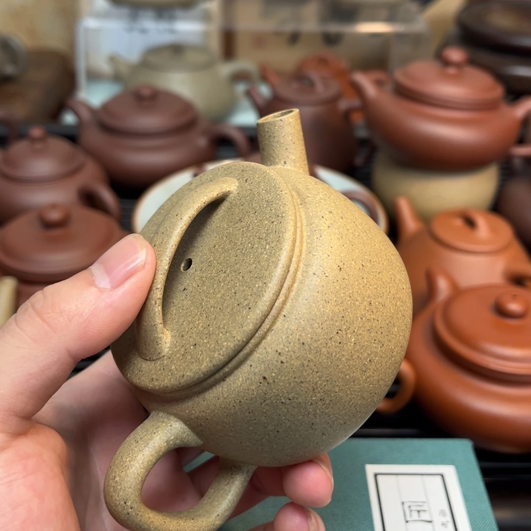 茶壶紫砂宝山墨绿