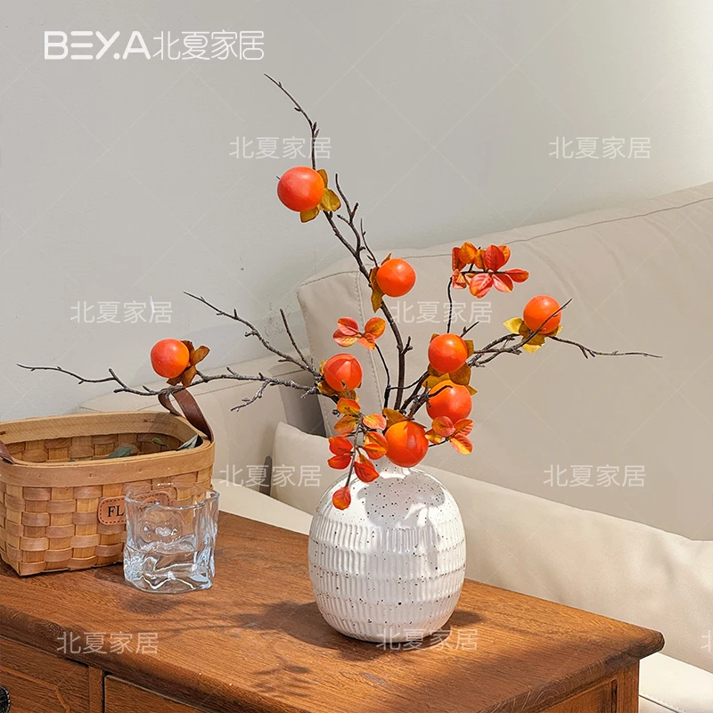柿子仿真花客厅摆设干花花瓶装饰花艺摆件发财果柿柿如意