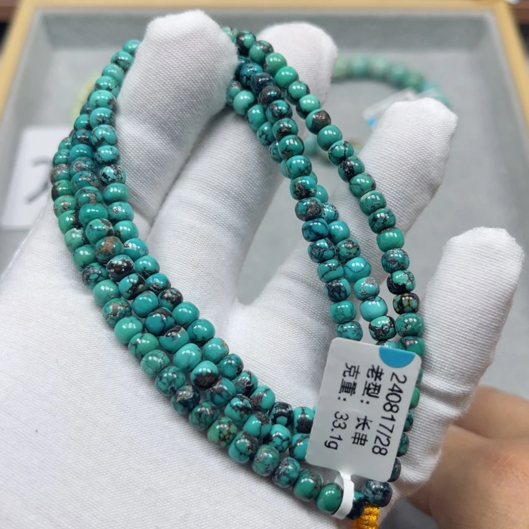 绿松石挂件未镶嵌