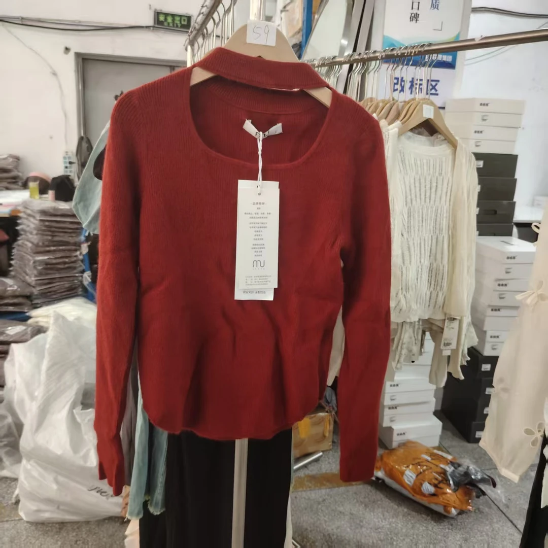 59镂空厚款方领毛针织衫打底衫百搭长袖毛衣开衫设计感