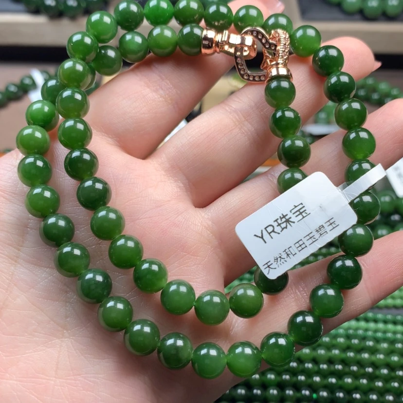 【闪购商品】和田玉（碧玉）颈饰未镶嵌8m